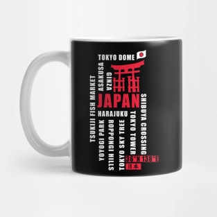 Japan Destination Mug